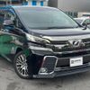 toyota vellfire 2017 CFJ1834644 image 14