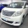 toyota alphard 2012 AF-ANH20-8226961 image 1