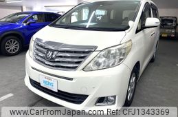 toyota alphard 2012 AF-ANH20-8226961