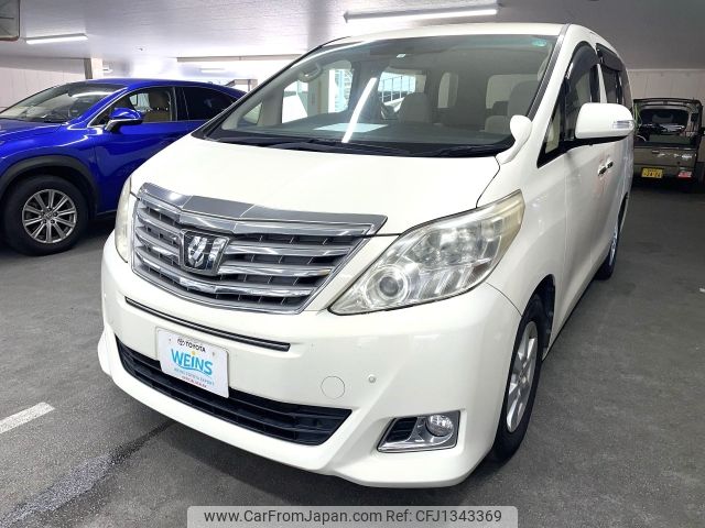 toyota alphard 2012 AF-ANH20-8226961 image 1