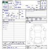 mitsubishi-fuso aero-ace 2016 CFJ1672930 image 3