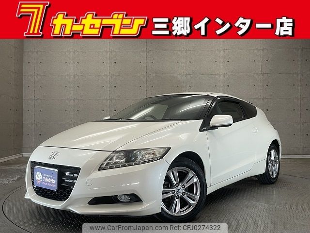 honda cr-z 2011 -HONDA--CR-Z DAA-ZF1--ZF1-1024530---HONDA--CR-Z DAA-ZF1--ZF1-1024530- image 1