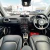 jeep renegade 2015 quick_quick_BU14_1C4BU0000FPB87302 image 2