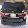 toyota alphard 2014 -TOYOTA 【静岡 330ｾ5182】--Alphard DBA-ANH20W--ANH20W-8345998---TOYOTA 【静岡 330ｾ5182】--Alphard DBA-ANH20W--ANH20W-8345998- image 13
