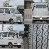 daihatsu hijet-van 2012 quick_quick_EBD-S321W_S321W-0002350 image 5