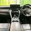 toyota harrier 2020 quick_quick_MXUA80_MXUA80-0008169 image 2