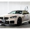 bmw m2 2024 CFJ1727268 image 7