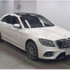 mercedes-benz s-class 2018 quick_quick_DAA-222058_WDD2220582A434139 image 1