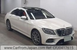 mercedes-benz s-class 2018 quick_quick_DAA-222058_WDD2220582A434139