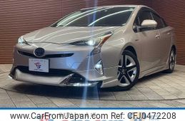 toyota prius 2016 quick_quick_DAA-ZVW51_ZVW51-8009393