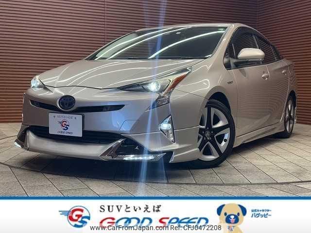 toyota prius 2016 quick_quick_DAA-ZVW51_ZVW51-8009393 image 1