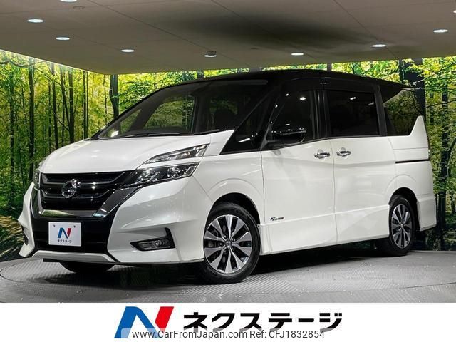 nissan serena 2017 CFJ1832854 image 1