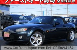 mazda roadster 2006 -MAZDA--Roadster NCEC--104250---MAZDA--Roadster NCEC--104250-