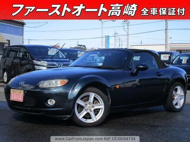 mazda roadster 2006 -MAZDA--Roadster NCEC--104250---MAZDA--Roadster NCEC--104250- image 1