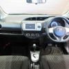 toyota vitz 2014 CFJ1791442 image 8