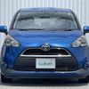 toyota sienta 2017 -TOYOTA--Sienta DAA-NHP170G--NHP170-7089786---TOYOTA--Sienta DAA-NHP170G--NHP170-7089786- image 14