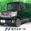 honda n-box 2015 -HONDA--N BOX DBA-JF1--JF1-2519607---HONDA--N BOX DBA-JF1--JF1-2519607- image 1