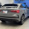 audi q3 2021 quick_quick_3BA-F3DNWF_WUAZZZF38M1903616 image 2