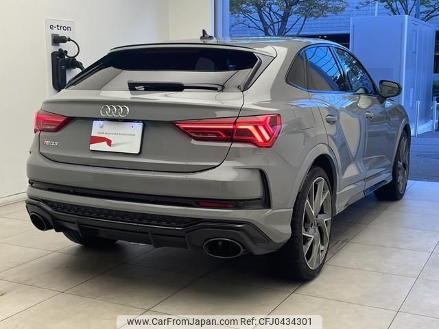 audi q3 2021 quick_quick_3BA-F3DNWF_WUAZZZF38M1903616 image 2