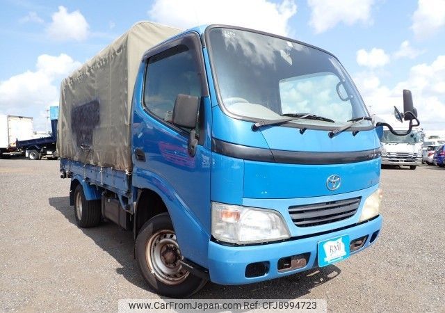 toyota dyna-truck 2004 REALMOTOR_N2023090220F-7 image 2