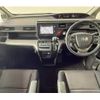 honda stepwagon 2016 -HONDA--Stepwgn DBA-RP4--RP4-1005046---HONDA--Stepwgn DBA-RP4--RP4-1005046- image 13