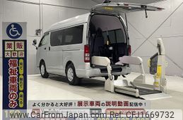 toyota regiusace-van 2011 CFJ1669732