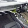 audi a6-avant 2022 quick_quick_3AA-F2DKNF_WAUZZZF26MN085040 image 3