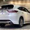 toyota harrier 2017 -TOYOTA--Harrier DAA-AVU65W--AVU65-0054789---TOYOTA--Harrier DAA-AVU65W--AVU65-0054789- image 14