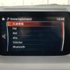 mazda axela 2016 -MAZDA--Axela LDA-BMLFS--BMLFS-101712---MAZDA--Axela LDA-BMLFS--BMLFS-101712- image 29