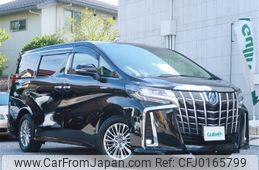 toyota alphard 2018 -TOYOTA--Alphard DAA-AYH30W--AYH30-0064640---TOYOTA--Alphard DAA-AYH30W--AYH30-0064640-