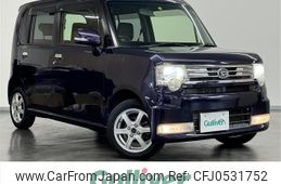 daihatsu move-conte 2014 -DAIHATSU--Move Conte DAA-L575S--L575S-0200689---DAIHATSU--Move Conte DAA-L575S--L575S-0200689-