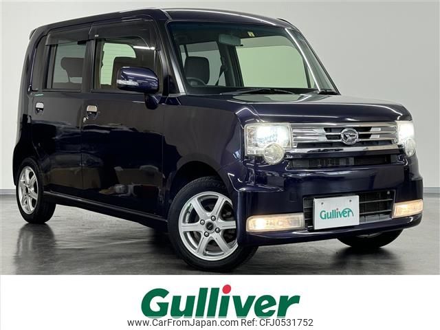 daihatsu move-conte 2014 -DAIHATSU--Move Conte DAA-L575S--L575S-0200689---DAIHATSU--Move Conte DAA-L575S--L575S-0200689- image 1