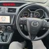 mazda premacy 2016 -MAZDA 【大阪 000】--Premacy DBA-CWFFW--CWFFW-135570---MAZDA 【大阪 000】--Premacy DBA-CWFFW--CWFFW-135570- image 6