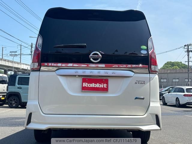 nissan serena 2018 quick_quick_GFC27_GFC27-099362 image 2