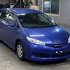 toyota wish 2015 -TOYOTA--Wish ZGE25G-6008291---TOYOTA--Wish ZGE25G-6008291- image 5