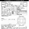 daihatsu tanto 2012 CFJ1686101 image 3