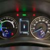 lexus nx 2022 CFJ1709001 image 5