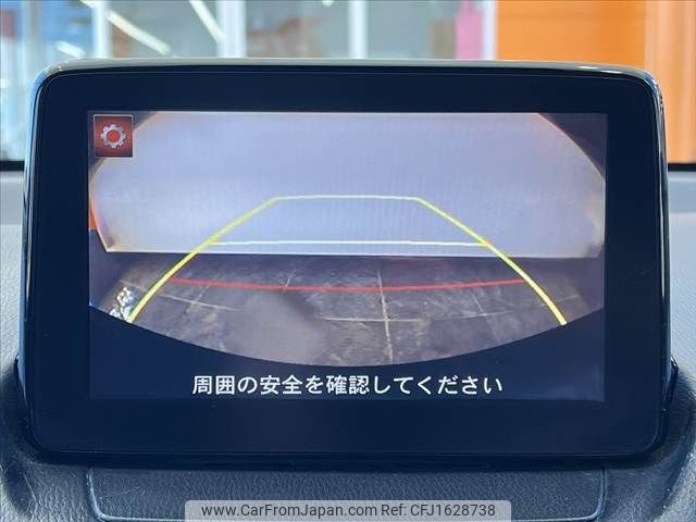 mazda demio 2017 CFJ1628738 image 2
