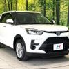 toyota raize 2022 CFJ1844886 image 18