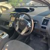 toyota prius-α 2012 CFJ1605908 image 11