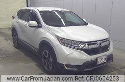 honda cr-v 2020 -HONDA--CR-V 6BA-RW1--RW1-1200933---HONDA--CR-V 6BA-RW1--RW1-1200933-