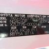 toyota dyna-truck 2015 -TOYOTA--Dyna XZU775-0002147---TOYOTA--Dyna XZU775-0002147- image 8