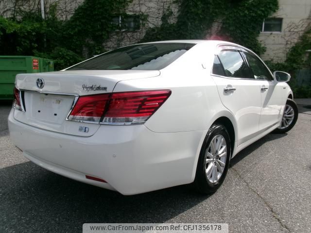 toyota crown-hybrid 2015 quick_quick_DAA-AWS210_6084870 image 2