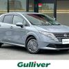 nissan note 2024 -NISSAN--Note 6AA-E13--E13-306800---NISSAN--Note 6AA-E13--E13-306800- image 1