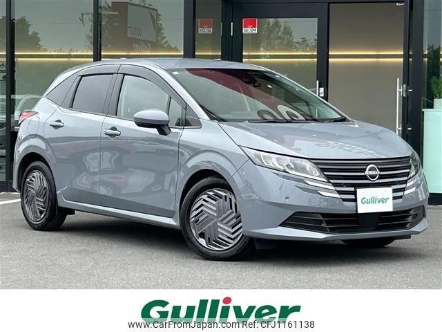 nissan note 2024 -NISSAN--Note 6AA-E13--E13-306800---NISSAN--Note 6AA-E13--E13-306800- image 1