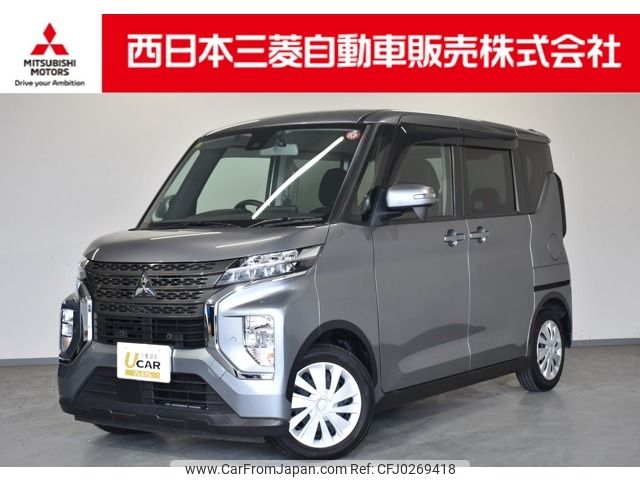 mitsubishi ek-sport 2020 -MITSUBISHI--ek X Space 5AA-B34A--B34A-0000827---MITSUBISHI--ek X Space 5AA-B34A--B34A-0000827- image 1