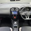 nissan note 2017 -NISSAN--Note DAA-HE12--HE12-028121---NISSAN--Note DAA-HE12--HE12-028121- image 16