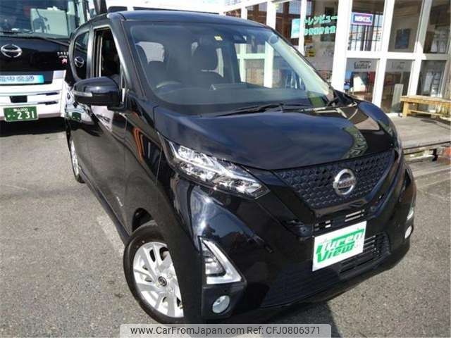 nissan dayz 2019 -NISSAN--DAYZ 5AA-B44W--B44W-0027289---NISSAN--DAYZ 5AA-B44W--B44W-0027289- image 1