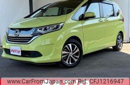 honda freed 2017 CARSENSOR_JP_AU6361536789