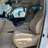 toyota land-cruiser-wagon 2023 -TOYOTA--Land Cruiser Wagon 3BA-VJA300W--VJA300-4099729---TOYOTA--Land Cruiser Wagon 3BA-VJA300W--VJA300-4099729- image 11